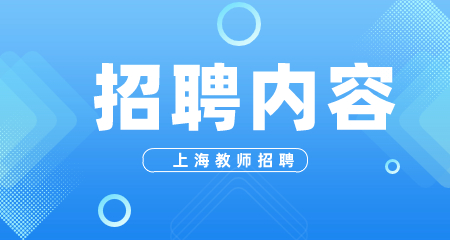 招教網(wǎng)